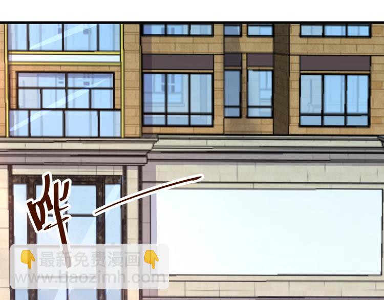 第21话 呵，录下她荡妇的一面！(1/2)-第26话