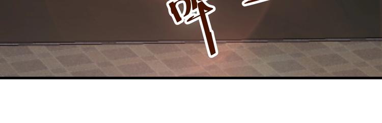 第21话 呵，录下她荡妇的一面！(1/2)-第26话
