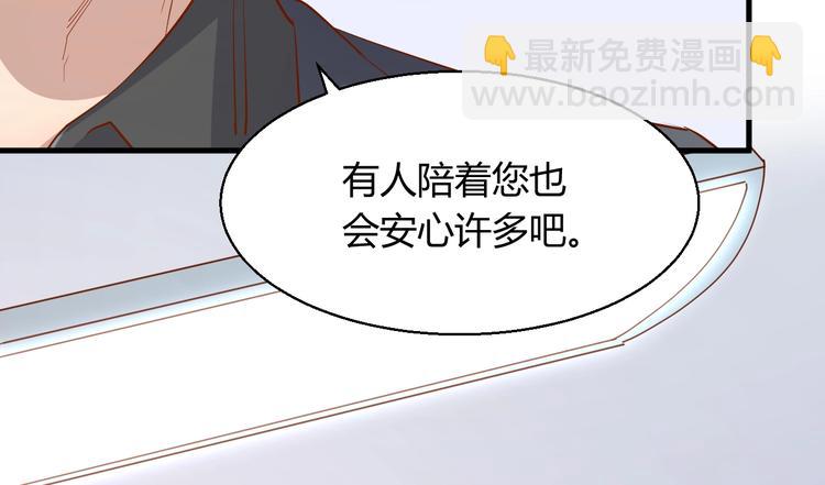 第21话 呵，录下她荡妇的一面！(1/2)-第26话