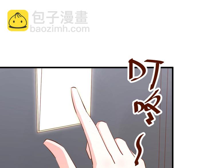 第21话 呵，录下她荡妇的一面！(1/2)-第26话
