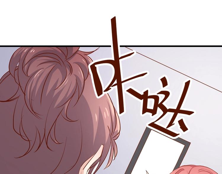 第21话 呵，录下她荡妇的一面！(1/2)-第26话