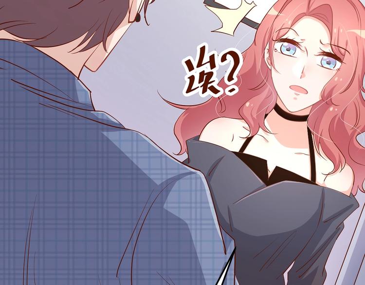 第21话 呵，录下她荡妇的一面！(1/2)-第26话