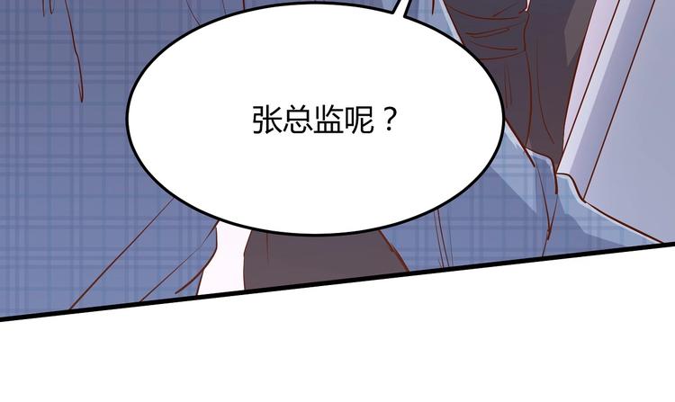第21话 呵，录下她荡妇的一面！(1/2)-第26话
