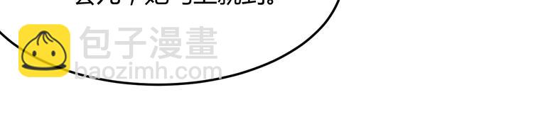 第21话 呵，录下她荡妇的一面！(1/2)-第26话