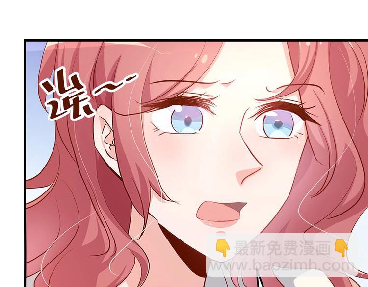 第21话 呵，录下她荡妇的一面！(1/2)-第26话