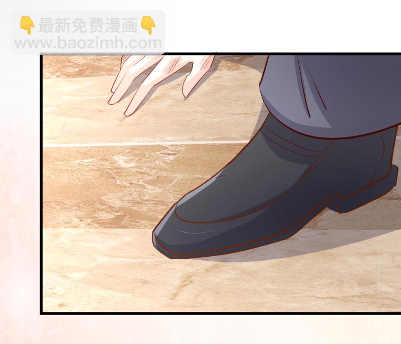 第22话 我看谁敢动她！-第28话