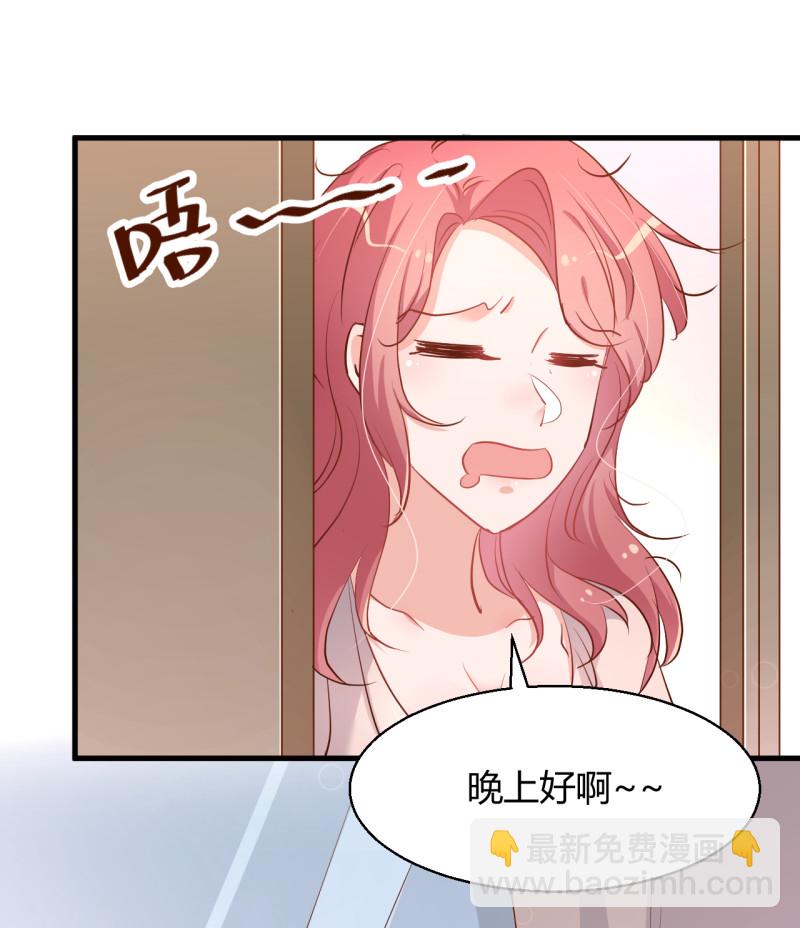 第24话 他的身材和饭菜一样...-第30话