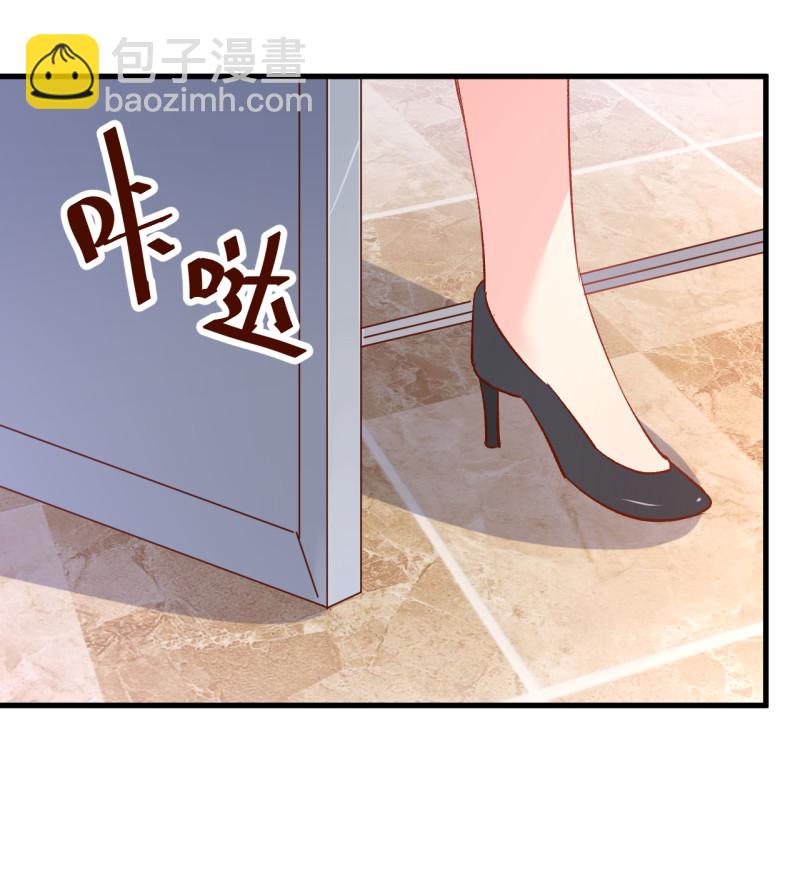 第24话 他的身材和饭菜一样...-第30话
