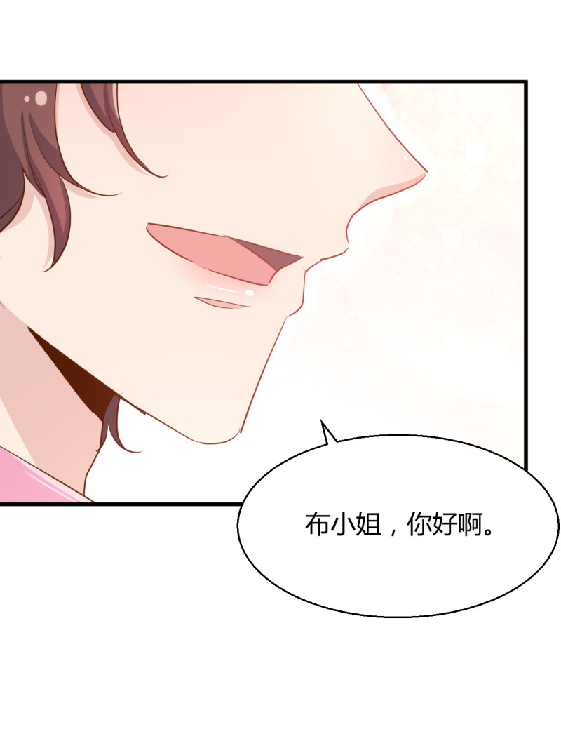 第26话 她怎么有脸出席？!-第32话