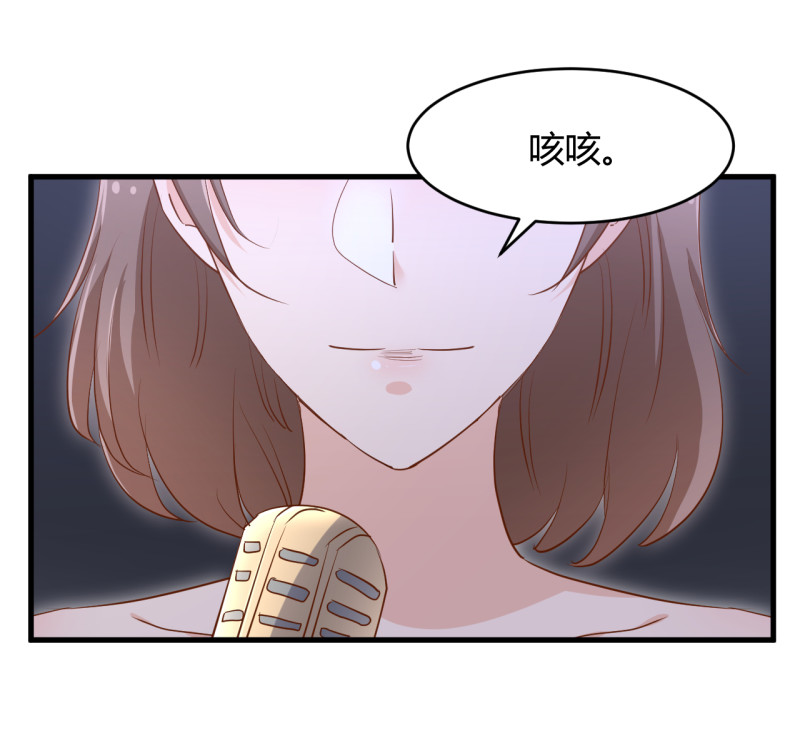 第28话 布桐 我要你身败名...-第34话
