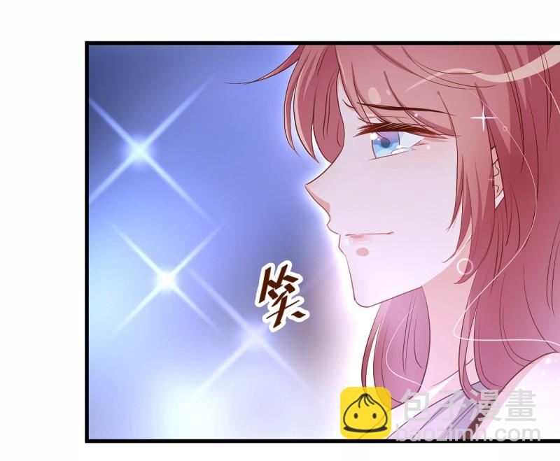 第28话 布桐 我要你身败名...-第34话
