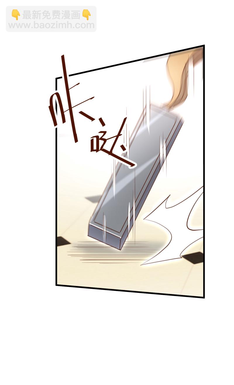 第30话 贱人，下地狱吧！-第36话