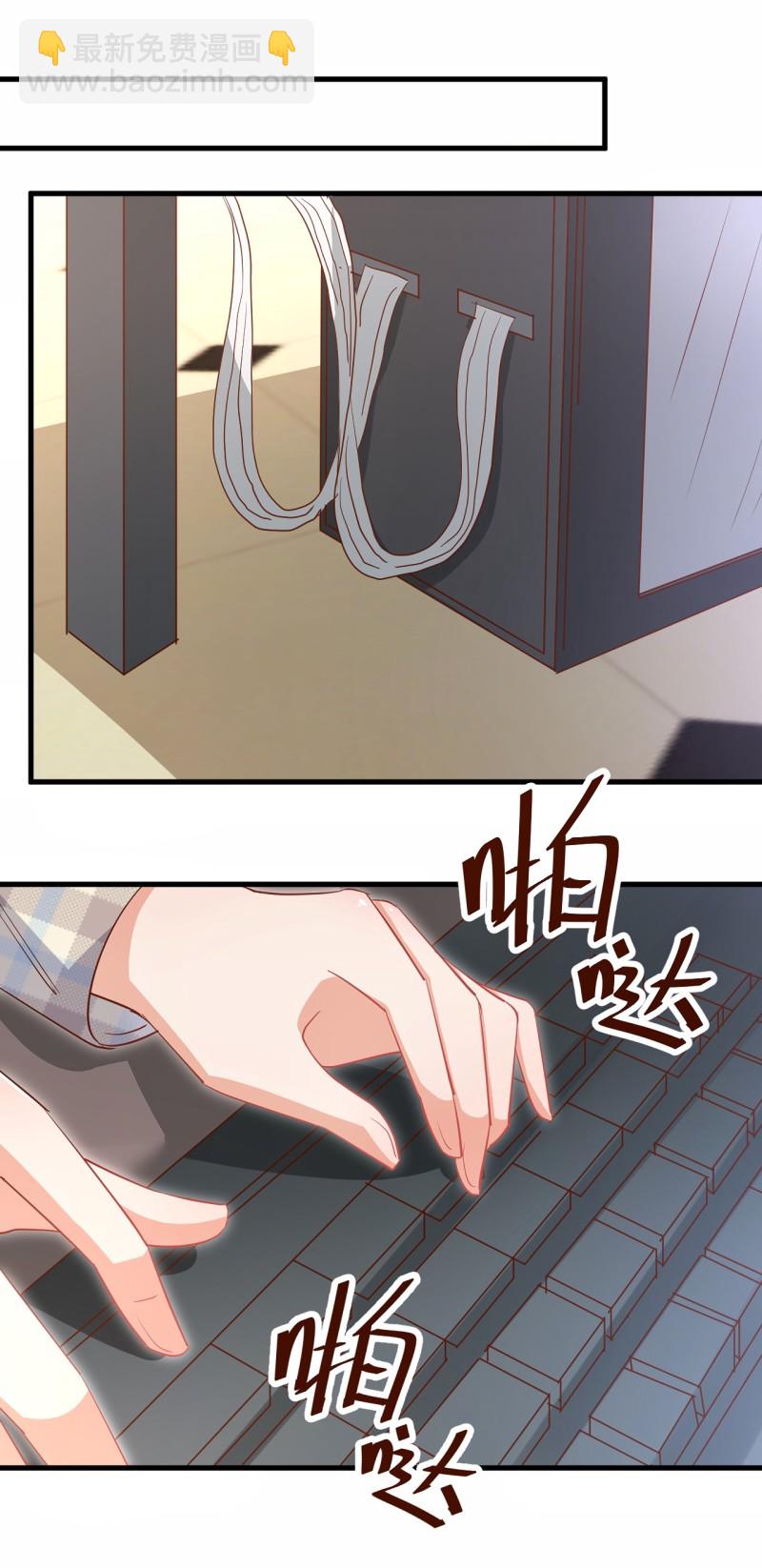 第30话 贱人，下地狱吧！-第36话