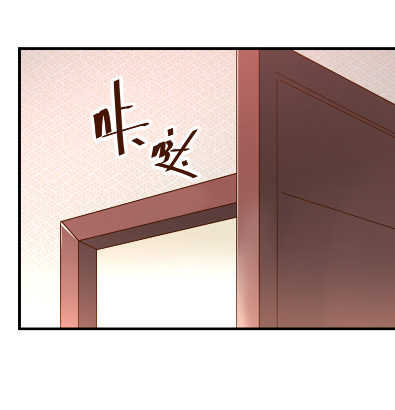 第32话 今晚我不会让你失望的-第38话