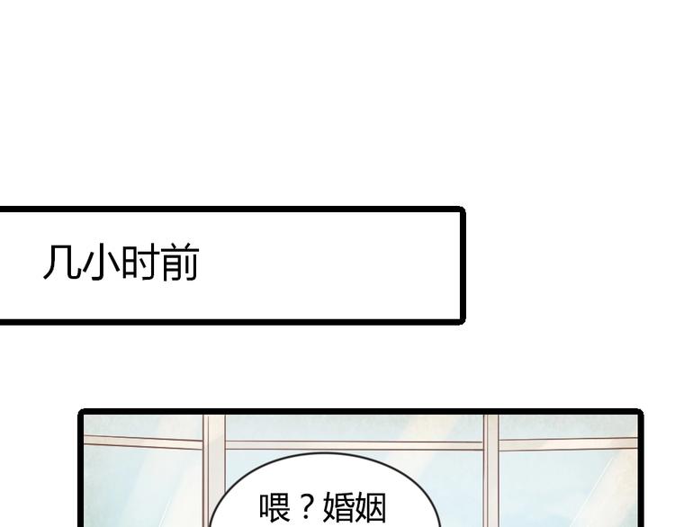 第05话 正面冲突(1/2)-第6话