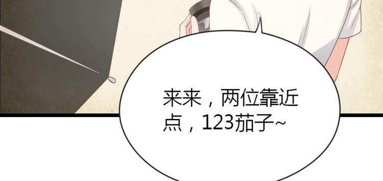 第05话 正面冲突(1/2)-第6话
