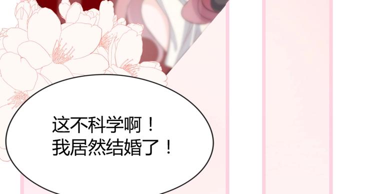 第05话 正面冲突(1/2)-第6话