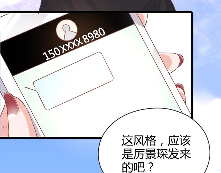 第05话 正面冲突(1/2)-第6话