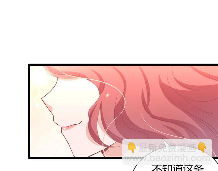 第05话 正面冲突(1/2)-第6话
