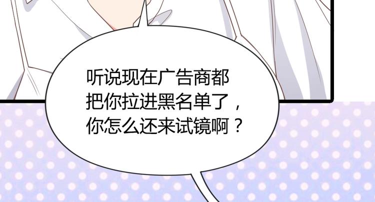 第05话 正面冲突(1/2)-第6话