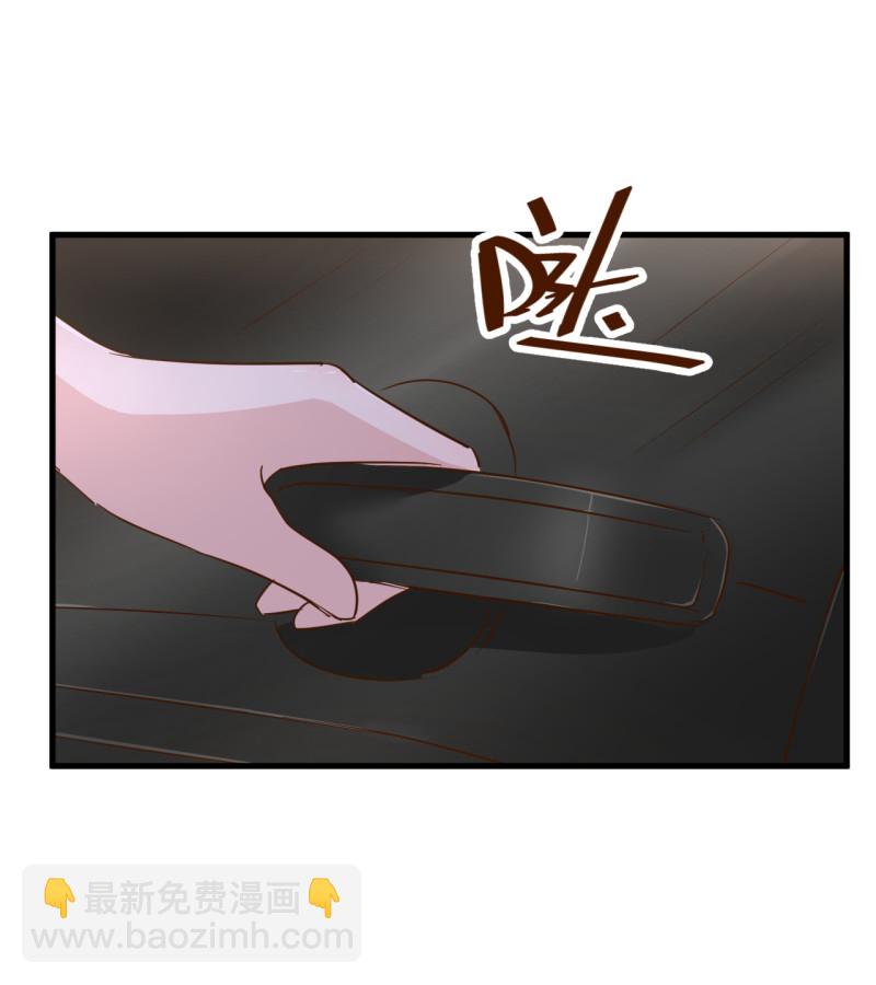第44话 玩游戏和从前的你一...-第50话