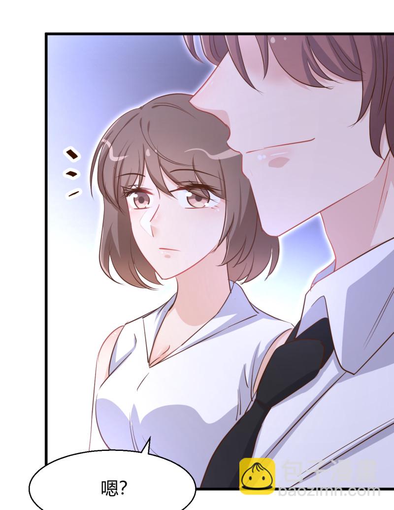 第44话 玩游戏和从前的你一...-第50话