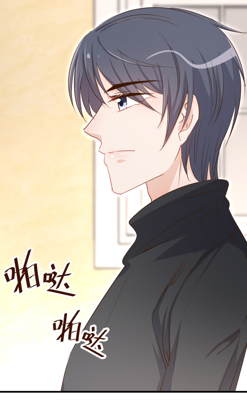 第44话 玩游戏和从前的你一...-第50话