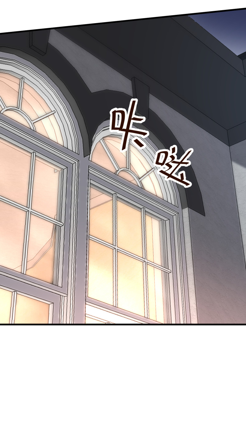 第48话 我最爱你了。-第54话