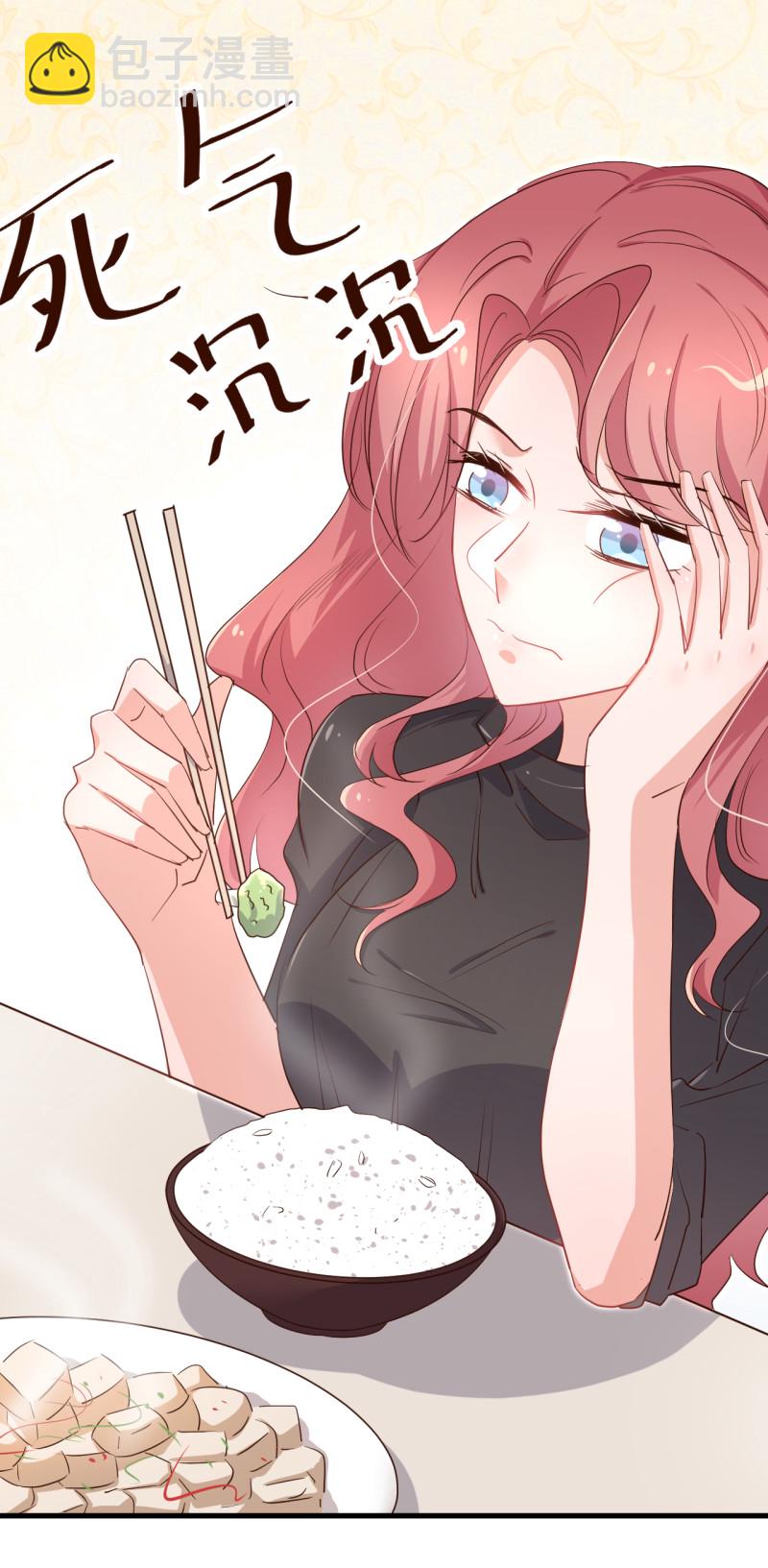 第48话 我最爱你了。-第54话