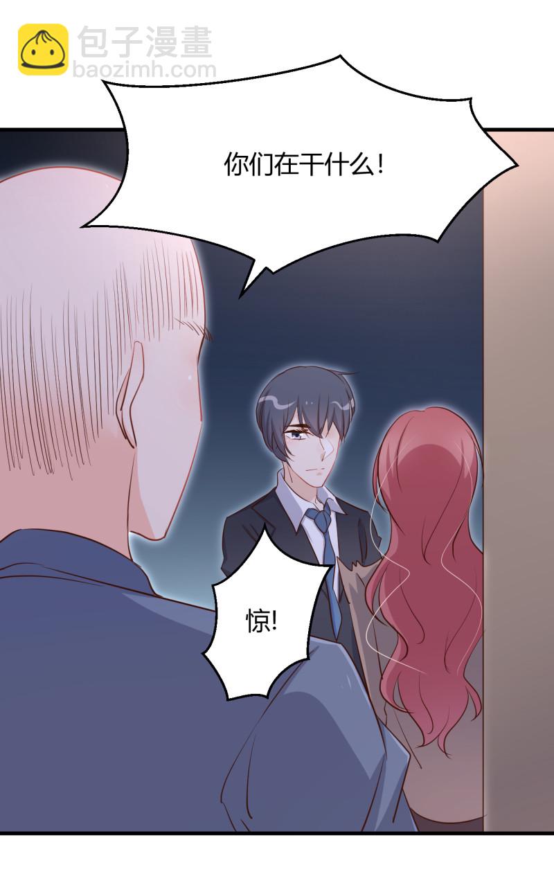 第50话 女大不中留哇！-第56话