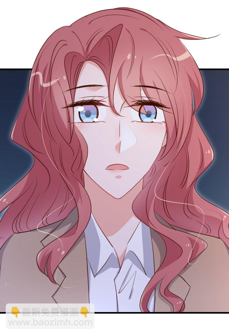 第50话 女大不中留哇！-第56话