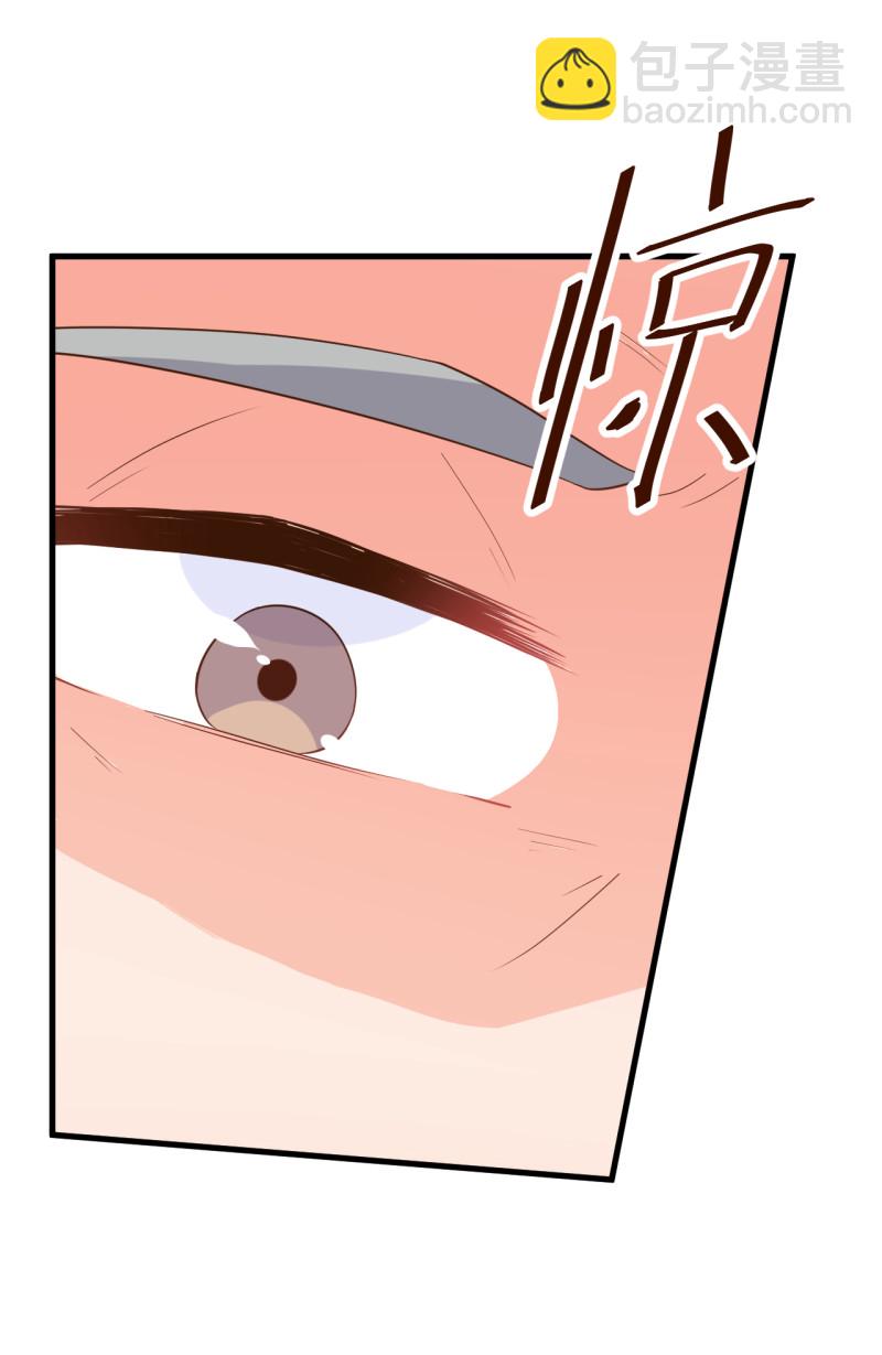 第52话 离婚？想都别想！-第58话
