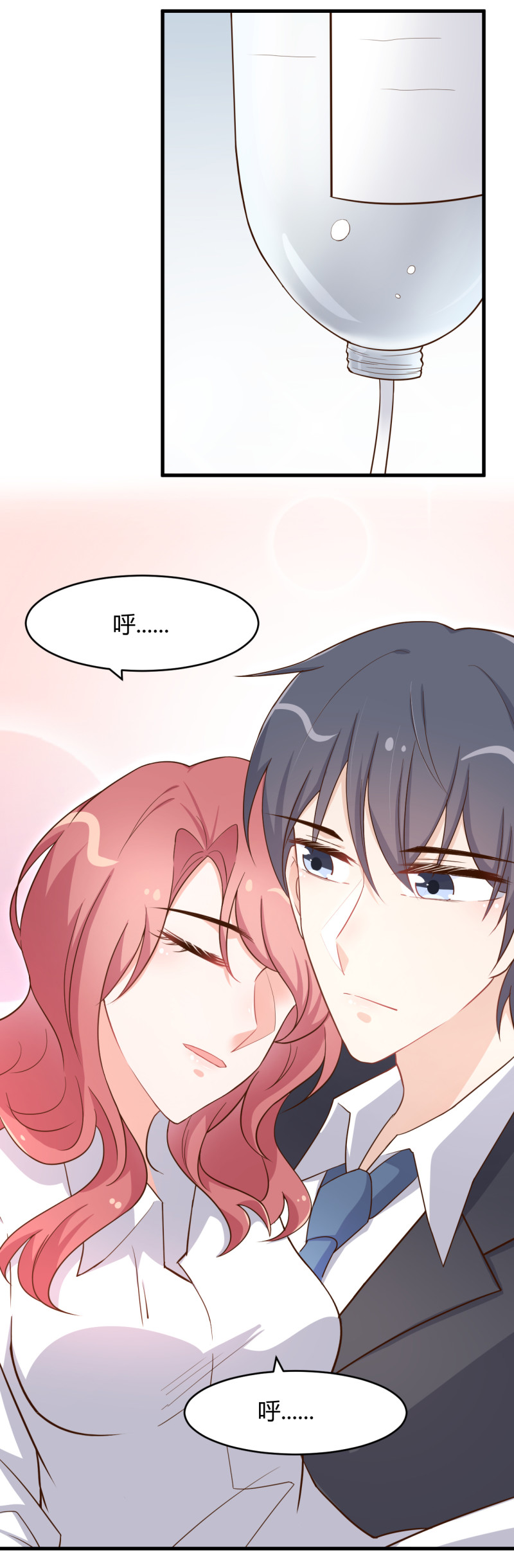 第54话 你还想知道我内心的...-第60话