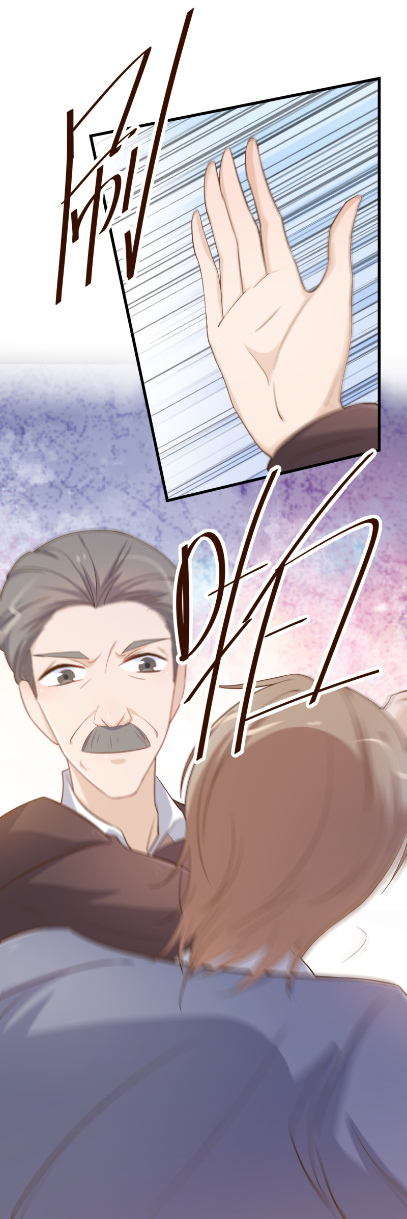 第56话 诋毁她的人-第62话