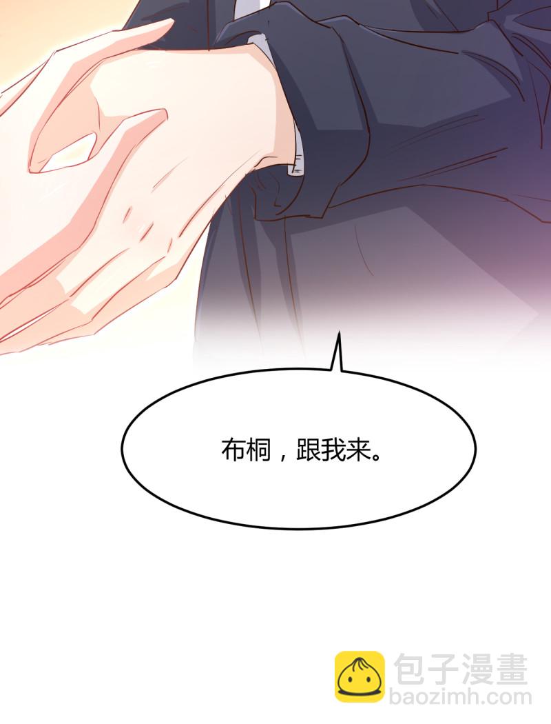 第60话 这就是，我们以后的...-第66话
