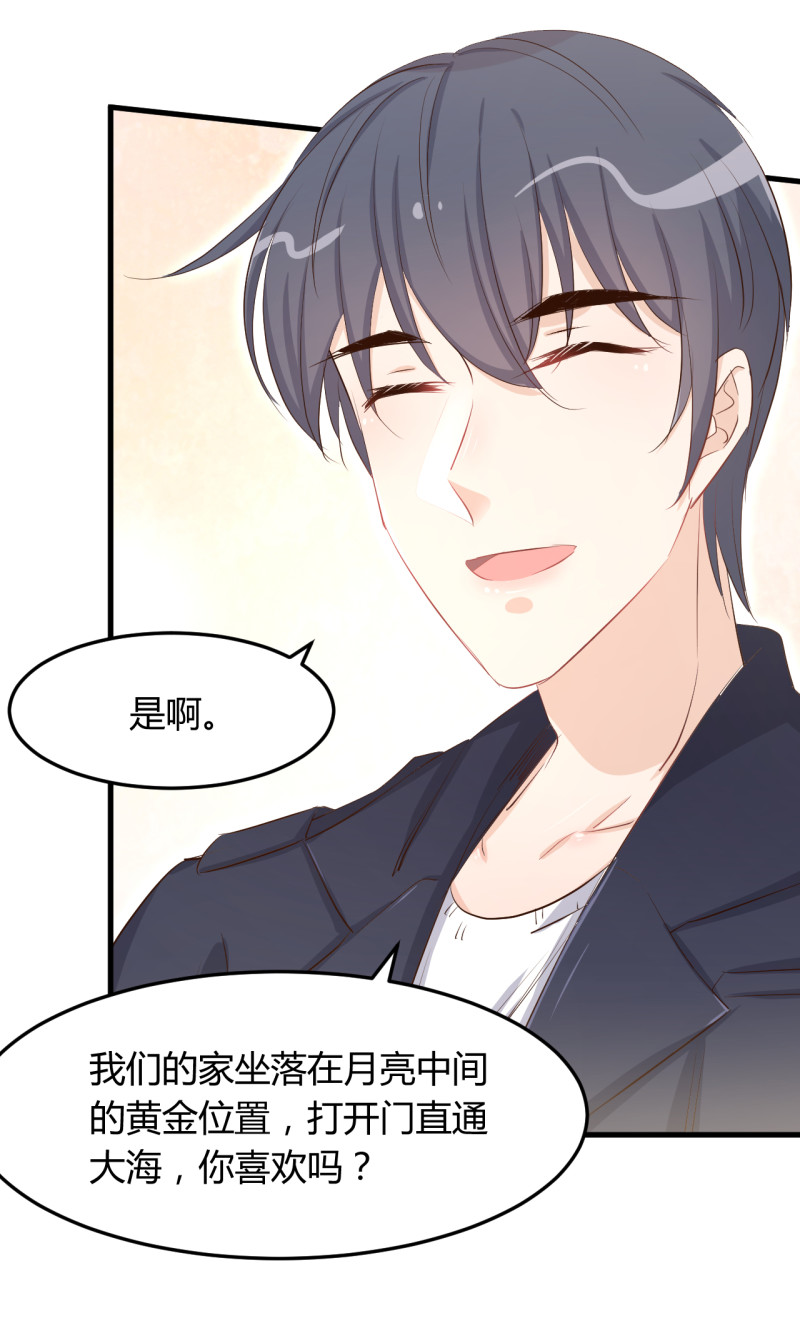 第60话 这就是，我们以后的...-第66话