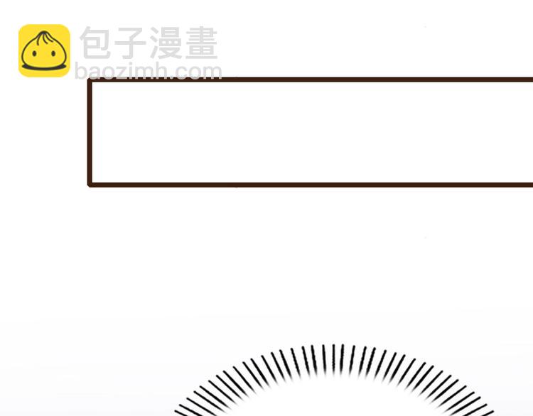 第07话 不能让她跟厉景琛扯上关系(1/3)-第8话