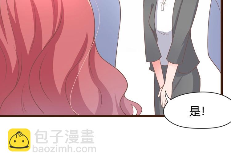 第07话 不能让她跟厉景琛扯上关系(1/3)-第8话