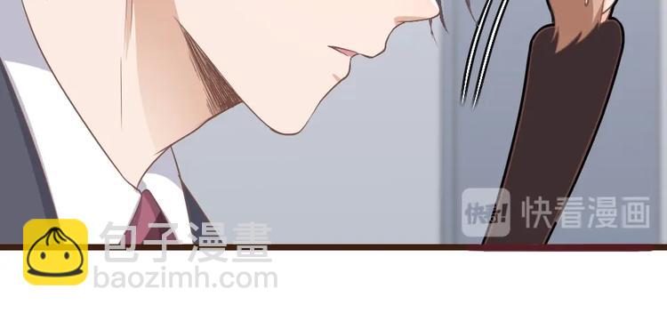 第07话 不能让她跟厉景琛扯上关系(1/3)-第8话