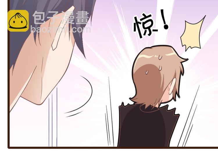 第07话 不能让她跟厉景琛扯上关系(1/3)-第8话