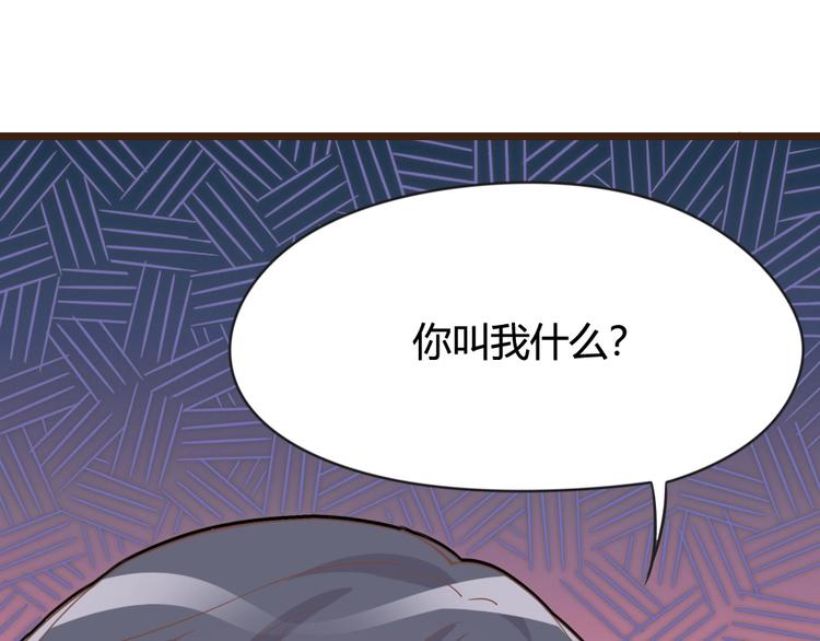 第07话 不能让她跟厉景琛扯上关系(1/3)-第8话