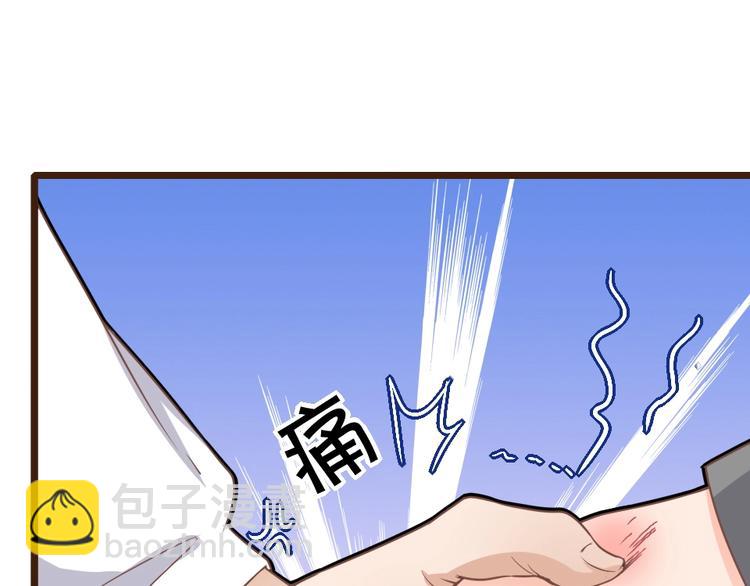 第07话 不能让她跟厉景琛扯上关系(1/3)-第8话