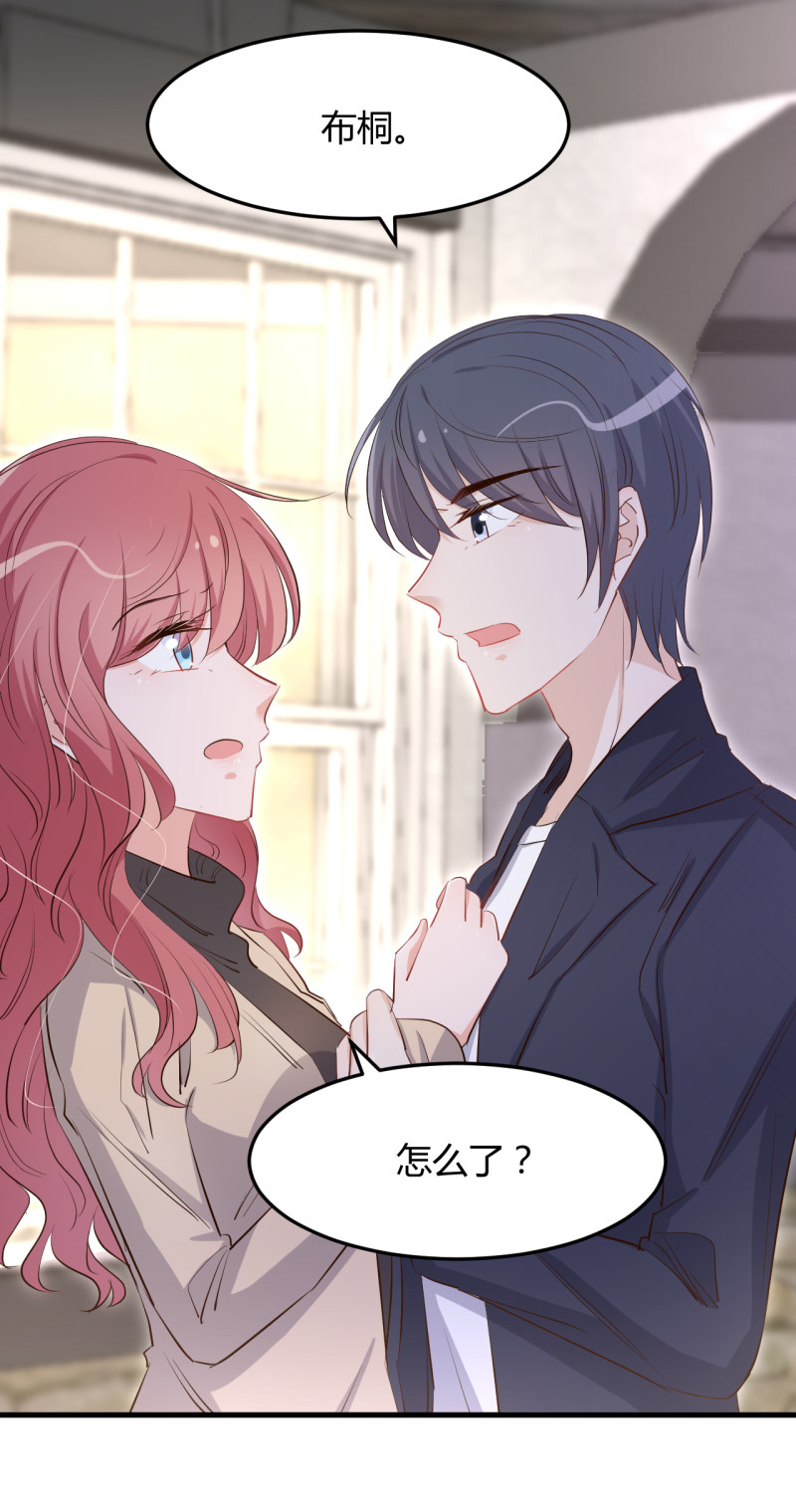 第62话 结束你们的关系！-第68话