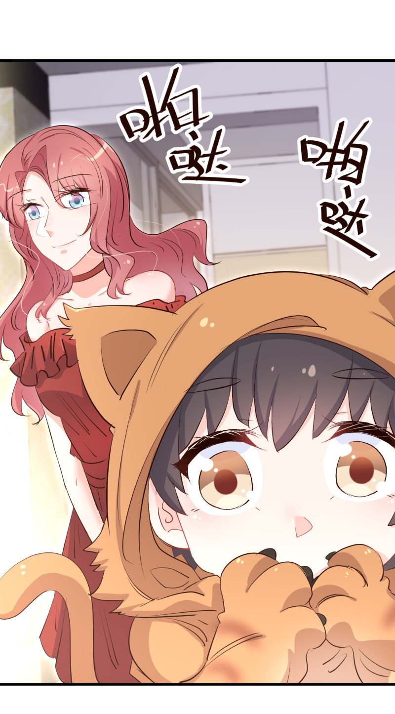 第64话 见你的家人？-第70话