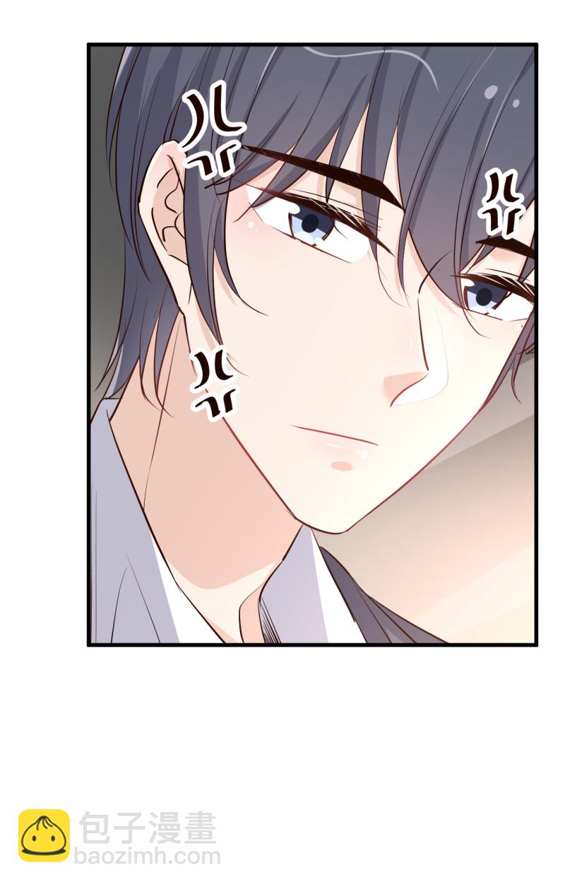 第66话 娶我原来是有原因的...-第72话