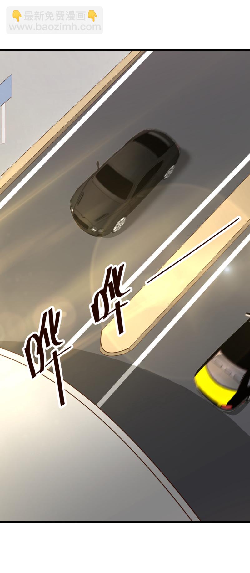 第66话 娶我原来是有原因的...-第72话