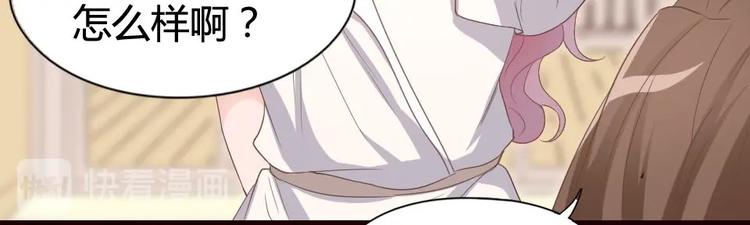 第08话 博眼球的新闻(1/2)-第10话