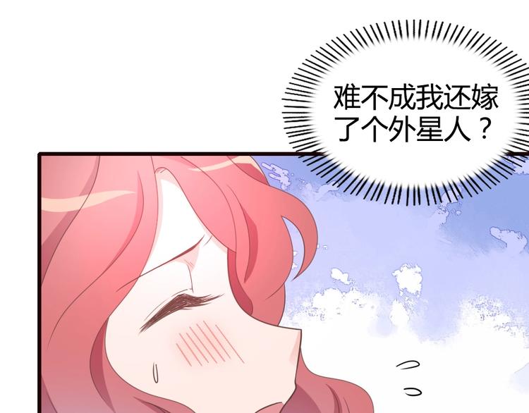 第08话 博眼球的新闻(1/2)-第10话