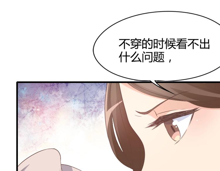 第08话 博眼球的新闻(1/2)-第10话