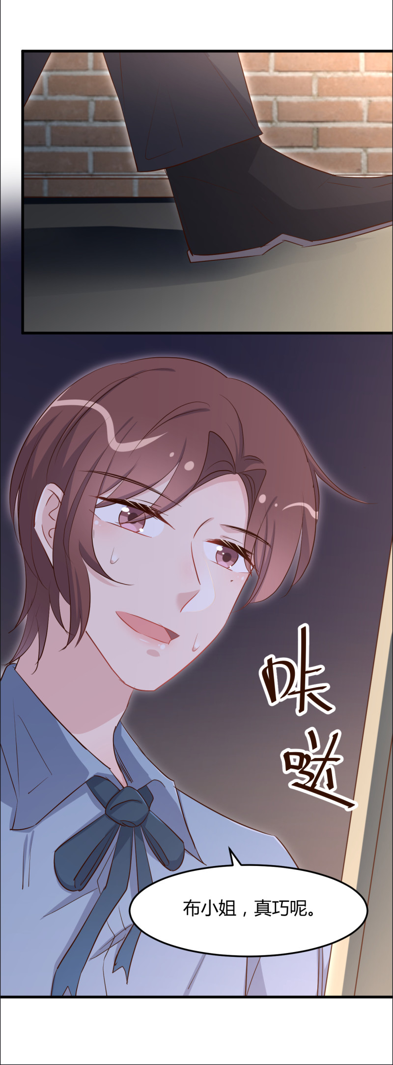 第72话 景琛 你头上的青青...-第78话